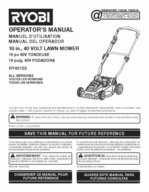 Ryobi 40v Lawn Mower Manual-page_pdf